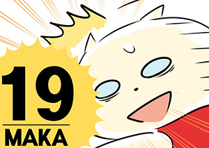 19회.jpg