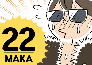 22회.jpg