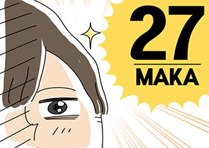 27회.jpg