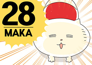 28회.jpg