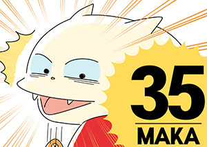 35화.jpg